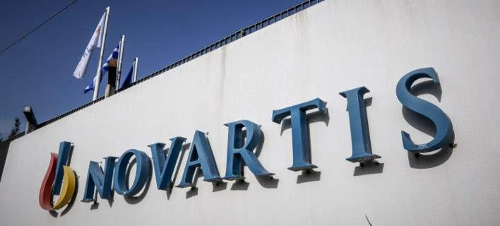 Αποκάλυψη για Novartis – «Μοιράζαμε λεφτά στους πάντες», λέει πρόσωπο «κλειδί»